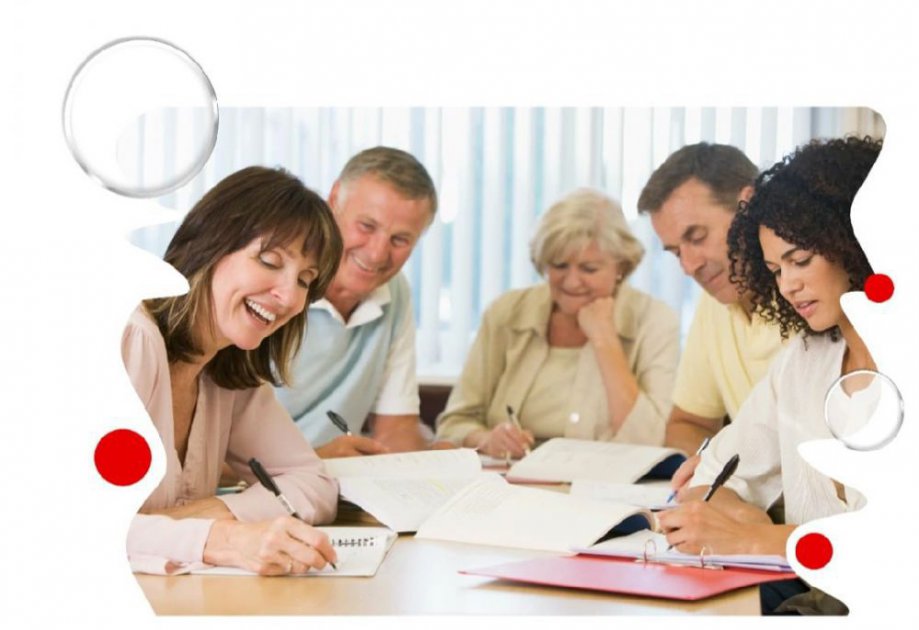 Английский для взрослых